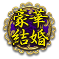 ڷ뺧