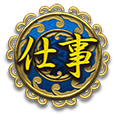 Ż